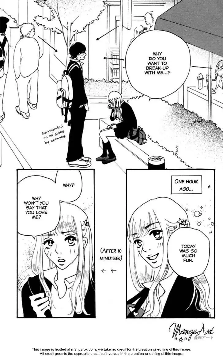 Kono Koi wo Wasurenai Chapter 4 5